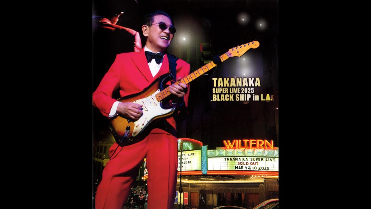 A Fair Wind～ ／ Masayoshi Takanaka