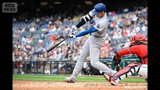 ドジャース・大谷翔平が今季2号ホームラン！　佐々木朗希6失点も黒星回避(2026年4月6日)