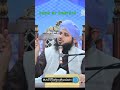 Deen Ki Baatein Ajmalrazaqadri