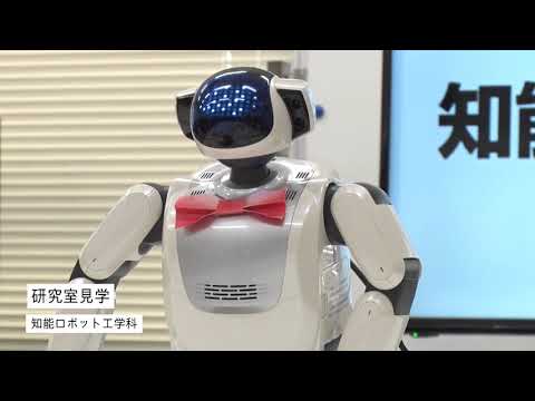 富山県立大学　オープンキャンパス2017