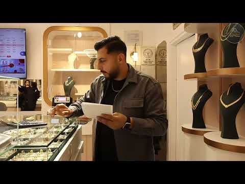 Ariyen Tanıtım Videosu