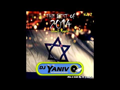 סט רמיקסים מזרחית ישראלי 2015 Dj Yaniv O | Israeli Mizrahit