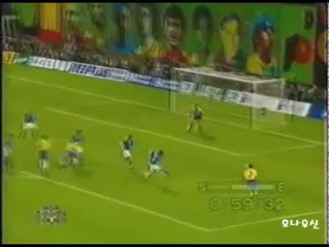 1997 Romario vs Italy