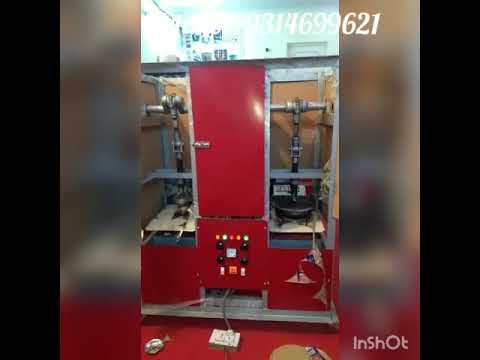 Dona Pattal Automatic Machine