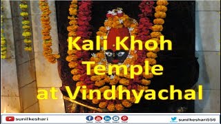 Temple video