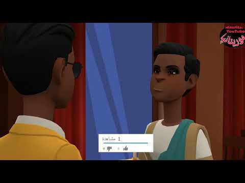 Adviser feat Salif Tassor - Doftam Maayo ! rap rim 2021