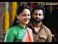 Romantic Status Video Teri Meri Kahaani Hey Barishon Ka Pani Gabbar Is Back Status Video II