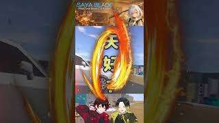 【VRChat】このワールド凄いぞ！SAYA BLADE -Real Time Mesh Cut System #ゲーム実況 #vrc