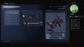 王蛇のゲーム部屋