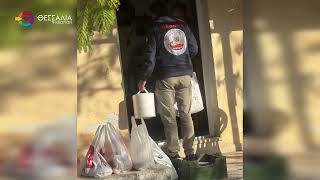 ΑΠΟΣΤΟΛΗ ΑΝΘΡΩΠΙΑΣ ΣΤΟΝ ΔΡΥΜΩΝΑ ΜΑΓΝΗΣΙΑΣ ΑΠΟ ΤΗΝ ΛΕΔ 17 12 2025