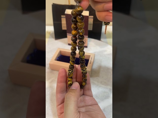 مسباح حجر عين النمر