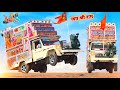 O Son Of Kesari Do This Hail Lord Rama Ram Temple DJ SONG Bajrang Dal Song Dj Remix So
