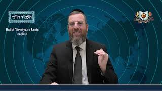 אמוד יומי מסכת ברחות דף 49ב