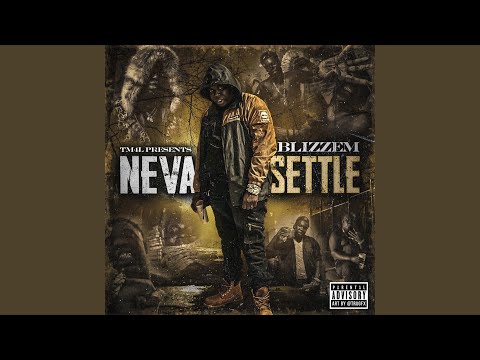 Product of the Streets