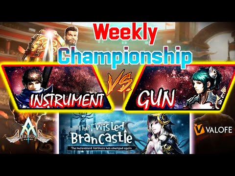 Argos Weekly 11/09/2021 PM | faris10 vs Holyzs | Atlantica Global