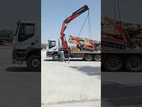 تليهاندلر للإيجار - نيو هيفيك