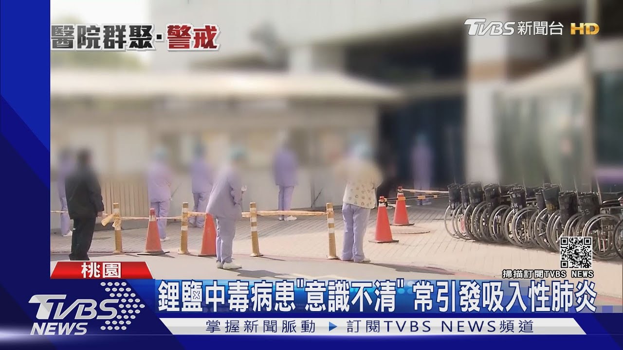 家屬怨「藥中毒卻肺炎逝」 莊人祥:多次採陰