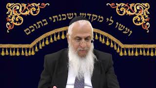 פרשת משפטים רצינות בקבלת מצוות (הרב יורם סרי) - התמונה מוצגת ישירות מתוך אתר האינטרנט יוטיוב. זכויות היוצרים בתמונה שייכות ליוצרה. קישור קרדיט למקור התוכן נמצא בתוך דף הסרטון