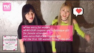 YUI CHANNEL VOL339 feat DJ MIYU 26 WED 2019