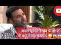 Akshay Kumar Reveals Shocking Secret About Village People