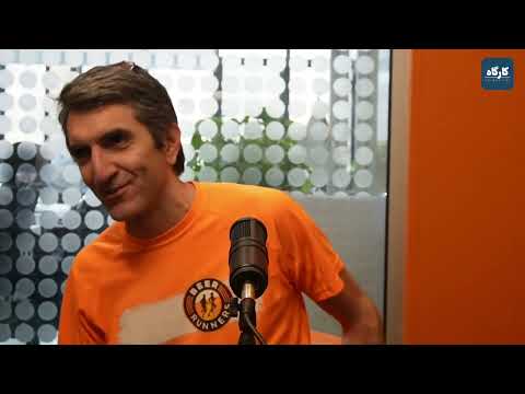 رادیو جادی ۱۷۵ - کار و زندگی و تنبلی و فلسفه و جهان بینی در گپی با پادکست کارگاه