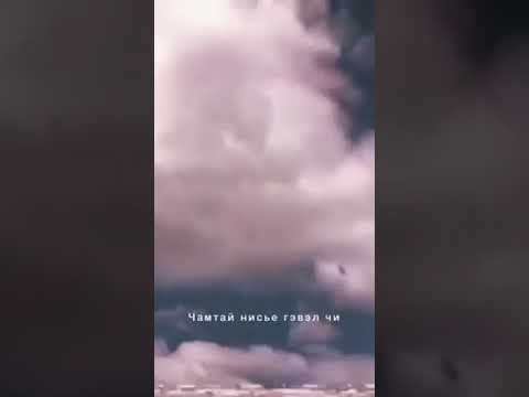 YOU WILL C - GET HIGH X PANCHI