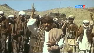 Смотреть онлайн Документальный фильм про войну в Афганистане