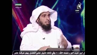 التوسعة في المسعى image