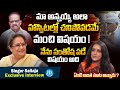 Singer SP Sailaja Shocking Words About SP Balu Singer Sailaja Latest Interview IDream Interview