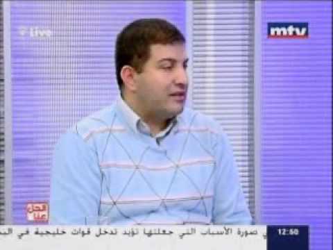 Interview Ziad Akl (YASA) With Rebecca Abou Nader On MTV - Part II