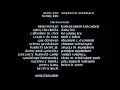 Quest For Camelot End Credits International Version