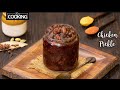 How To Make Pickles Andhra Pickle Recipe Chicken Recipes Instant Pickle Recipes Spicy Pickle