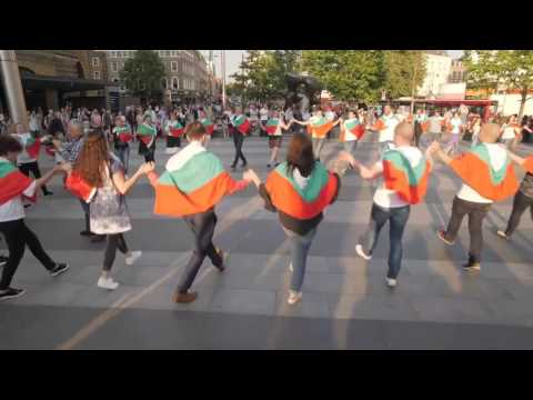 Bulgarian Folklore Dance Flash mob in London 2017/ Български Фолклорен Танцов Флашмоб в Лондон 2017