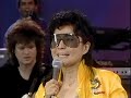 Yoko Ono - Walking On Thin Ice - 6/15/1986 - Giants Stadium