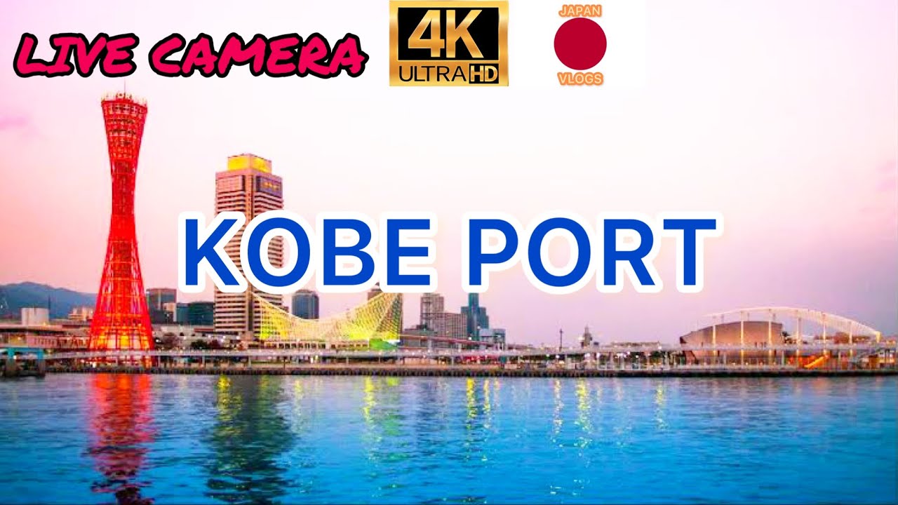 kobe city kobe port Sunset kobe harborland