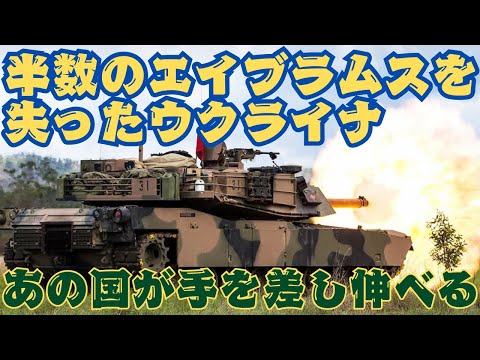 アブラム・デヴィッドソンについて詳しく解説