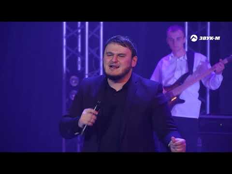 Рустам Нахушев - Цыганочка | Концертный номер