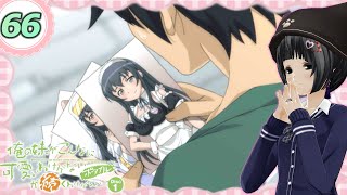 【俺の妹がこんなに可愛いわけがない ポータブルが続くわけがない】"まったり"実況プレイ  Part66