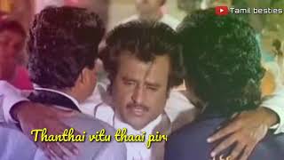 Rajini thathuva paadal WhatsApp status  -Tamil bes