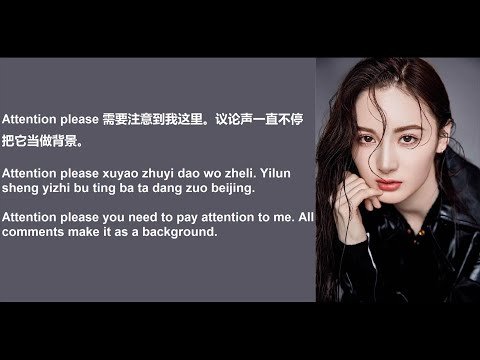 LANA (라나 / 拉娜) - TALK TALK LYRICS (CHN/PIN/ENG)