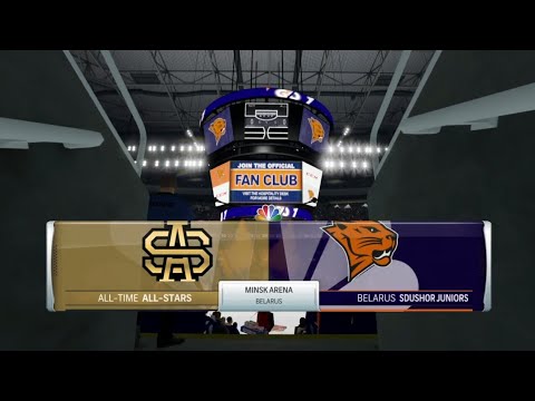 SDUSHOR MINSK JUNIORS - ALL TIME ALL STAR | SUPERSTAR DIFFICULTY FULL MATCH