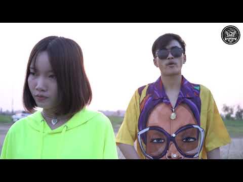 SLY - FEELING NO GOOD ( ຮູ້ສຶກບໍ່ດີ ) FT. ALEX $MOKE  [Official MV]