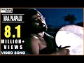 Shiridi Sai Baba Mahatyam Movie || Maa Paapalu Video Song || Vijayachander, Chandra Mohan