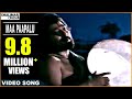 Shiridi Sai Baba Mahatyam Movie Maa Paapalu Video Song Vijayachander Chandra Mohan