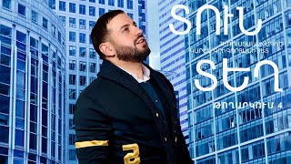 Տուն-Տեղ 9, Թողարկում 4 / Tun-Tegh