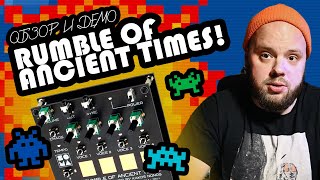 Video thumbnail for Soma Lab Rumble of Ancient Times: обзор и демо!!! by MusicMagTV