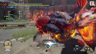 ［モンハンライズ：サンブレイク］狩猟物語