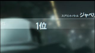 ニード・フォー・スピード最強マシン