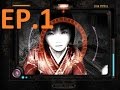 Fatal Frame EP 1 Anime Ghouls Juega Libre