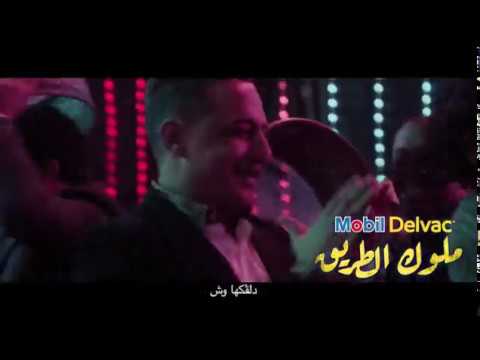 ملوك الطريق – Mobil Delvac